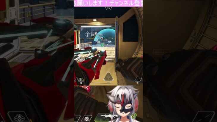 #apex  トラッカーダーツ全て外す　　　暁さくら