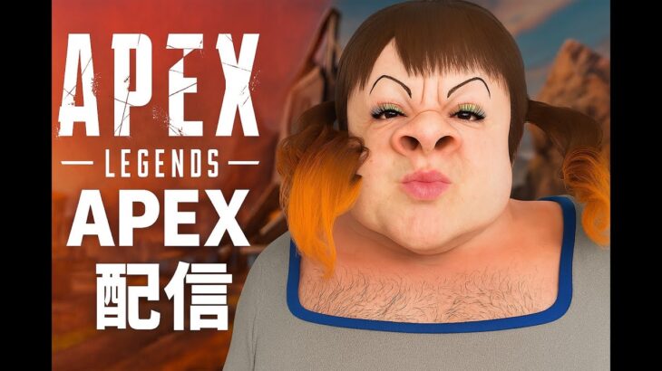 apex　ランク【キーボードキャラコン】