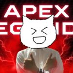 【apex】えぺやるぞ！！！【つむね／にた】