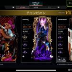 😪apex レイス24キル6000ダメージ 22分14秒〜