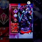 オクタンスキン紹介#おすすめ #apex #algs #バズれ #shorts #music