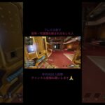 プレマス帯これは酷すぎる#apex #apex参加型 #apexlegends #ランクリーグ #マスター #プレデター#shorts