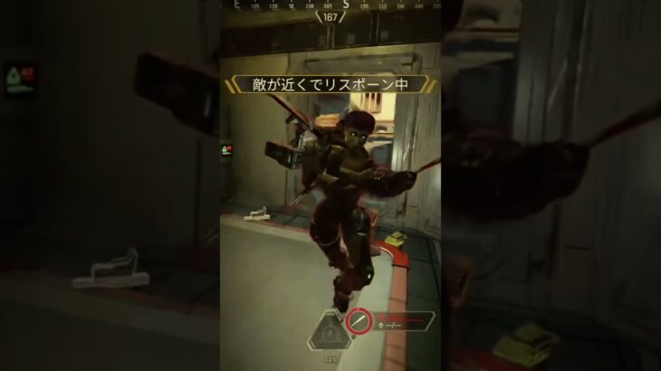 新イベントバッドでぶん殴るだけ #apex #apexlegends