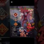 【apex】レイス11000kill到達#switch#apex#レイス専#プレデター#switchapex#apexプレデター