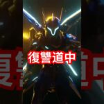 ヴァルキリー復讐道中 #歌ってみた #ライブ #悪王 #apexlegends #apex #邦ロック #エーペックス