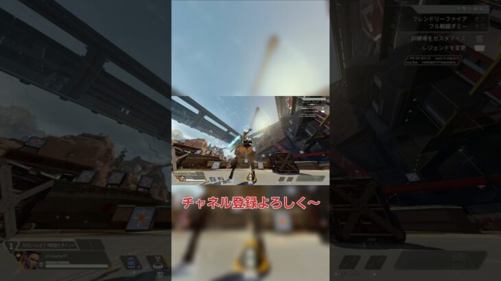 ローバ新スキン #apexlegends #ちーかま #apex#エーペックス #ローバ#エペ#スキン