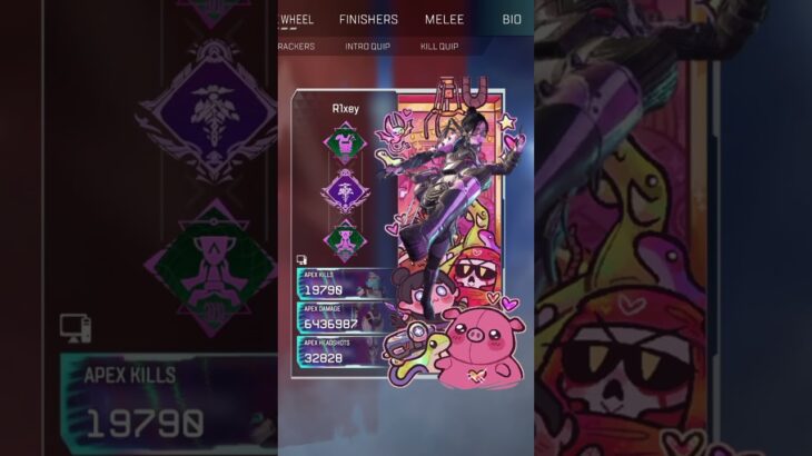 私的レイスオススメバナー集！ #apexlegends #apex