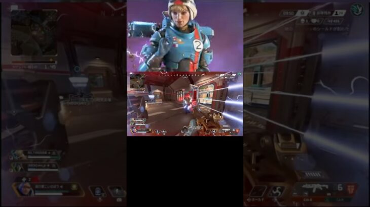 久しぶりのワットソン使いやす過ぎた #apexlegends #apex #キル集 #エーペックスレジェンズ #立ち回り #fps #芹澤優 #MFゴースト