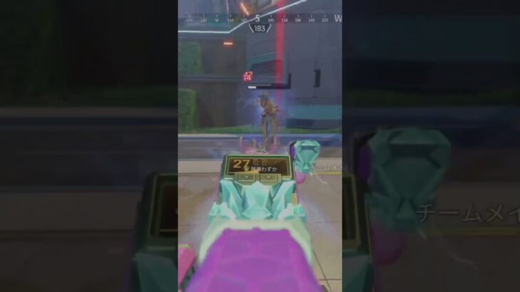 ローバ撃破！onリスポーンビーコン #shorts #apex