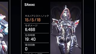 s2ぶりのメンバーでランクしてきた結果【APEX LEGENDS】