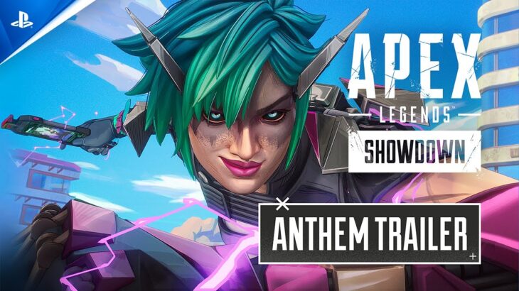 『エーペックスレジェンズ』: ショーダウン アンセムトレーラー