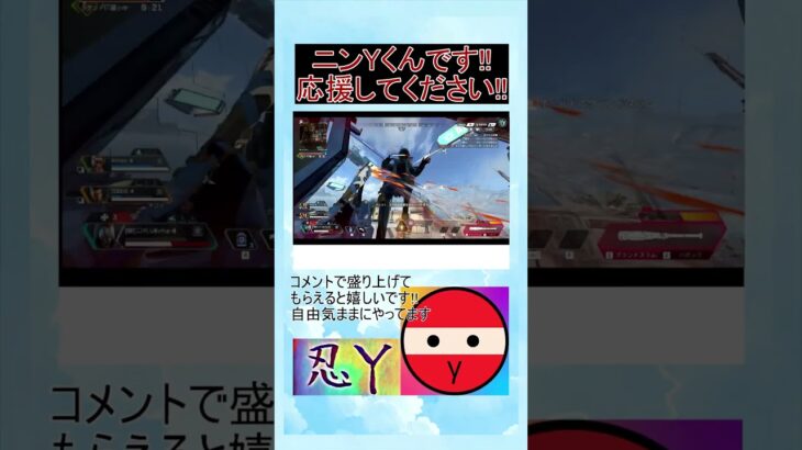 【エーペックス】新武器バットをぶん回して遊ぶ!!