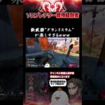 過去一面白い武器がイベント実装されてしまったw