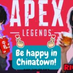 【1枠参加型】カラスとまったりランクマぺっくすやーる❤【APEX/PC】 ＃参加型  #Apex #ｳﾞｧﾙｷﾘｰ専 #女性配信者