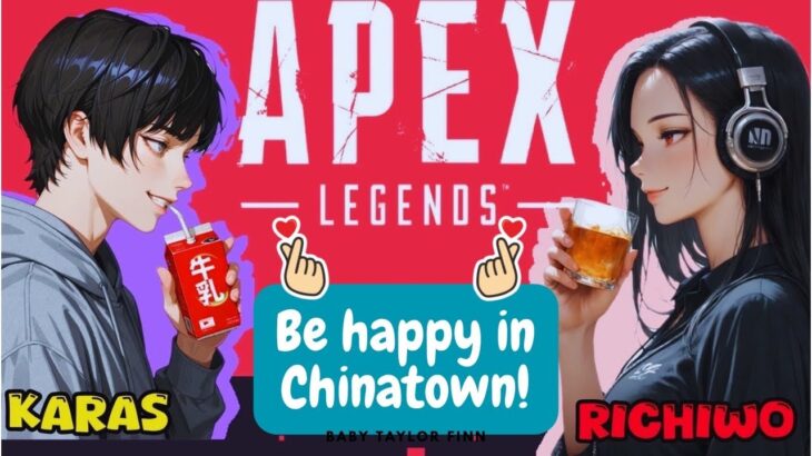 【1枠参加型】カラスとまったりランクマぺっくすやーる❤【APEX/PC】 ＃参加型  #Apex #ｳﾞｧﾙｷﾘｰ専 #女性配信者