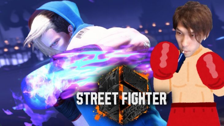 #42【スト6】アイトラッカーと心拍数を表示してサイボーグファイターになる男あとニンダイもみる【SF6】