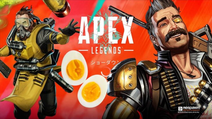 明日🌃9時30からイベント　apex