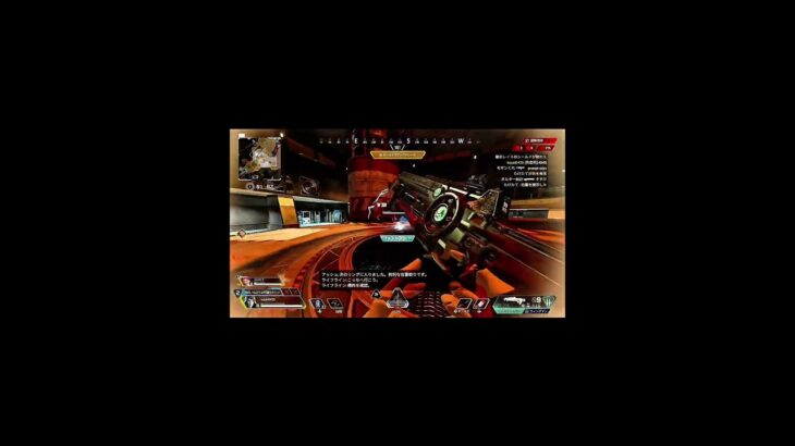 ❁くづっちゃんのキル集9❁❆#apex #apexlegends #くづっちゃん #キル集 #拳で語る紅一点 #下手注意 #下手でもキル集作ってみた