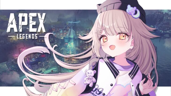 【APEX】野良ランク / お昼配信！！今日もレイスの練習だー！　※コメント前に概要欄チェック