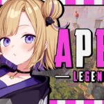 【APEX】野良ランク / 夕方から頑張るソロランク！ ※概要欄チェック！