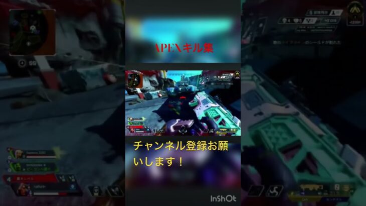APEXキル集 本編は本垢から！プロフにリンクあります。