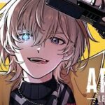 【APEX】ぺくさーとして、ランクを回す　→途中からひばり【にじさんじ/風楽奏斗】