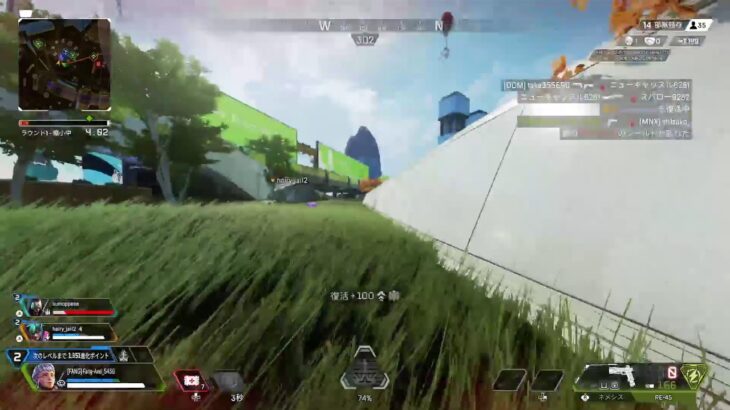 [APEXカジュアル参加型配信]ヴァルキリー縛り