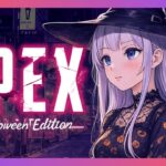 【APEX】野良ランク！爆盛りしたいそんな気分の巻【コメント前に概要欄チェック！】