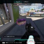 【APEX】イベントモード飽きるまで