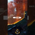 APEX シーズン23 ミラージュ 仲間を置いて逃げるローバが、ざまあ！（笑） #apexlegends #shorts