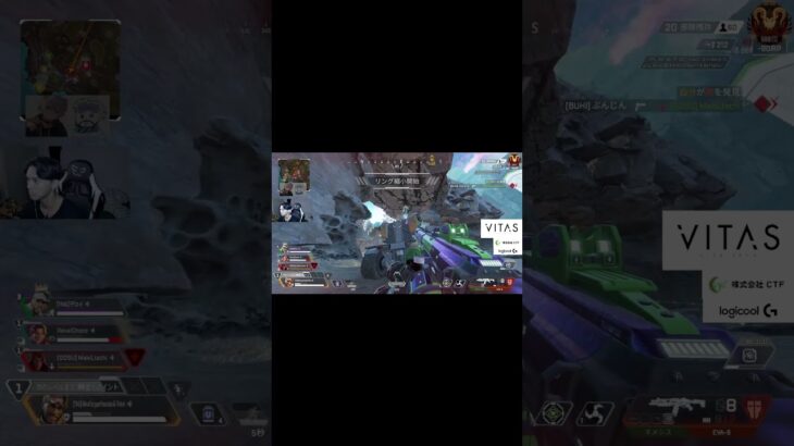 【APEX】ミラージュ×ショットガンが最強【ミラージュ】