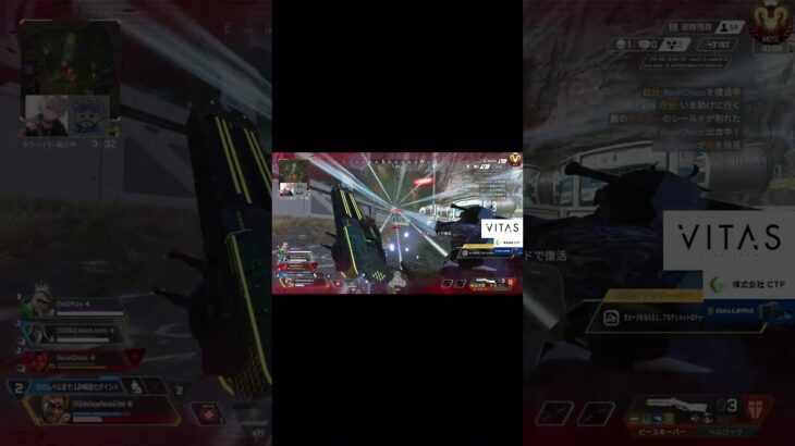 【APEX】いたずらで仲間を撃ったら、、、ｗｗｗ【ミラージュ】