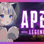 【APEX】ゴールド帯/ソロランク！ハロウィーン先取り衣装でゴールド沼脱出を目指すの巻【コメント前に概要欄チェック！】