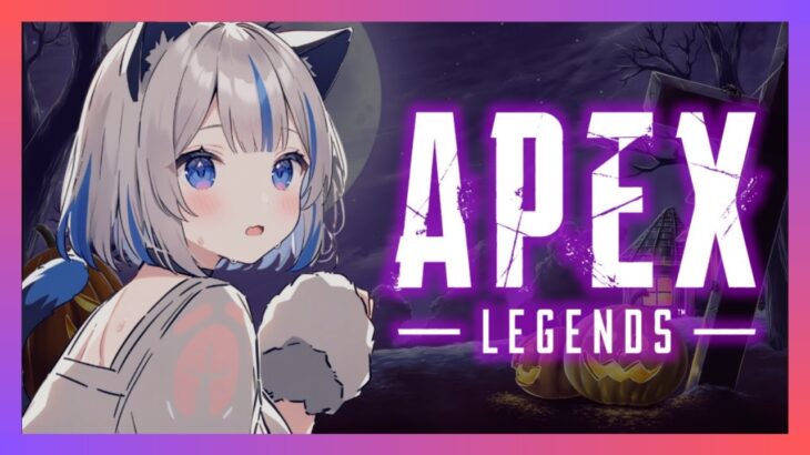 【APEX】ゴールド帯/ソロランク！ハロウィーン先取り衣装でゴールド沼脱出を目指すの巻【コメント前に概要欄チェック！】
