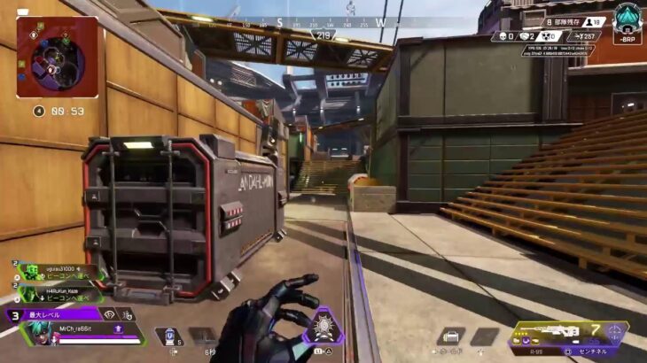 [APEX]アプデいつやっけ