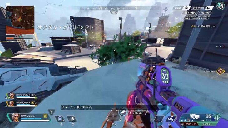 【APEX】イベント満喫する！