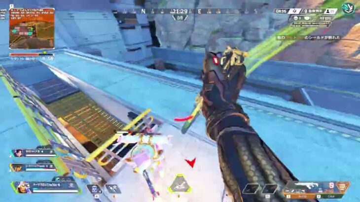 【APEX】キーマウジブのキル集