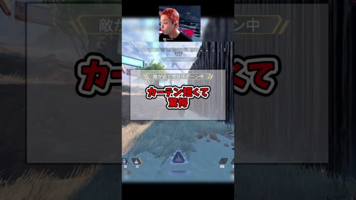 【APEX】一番使われていないキャラとは？【きち】