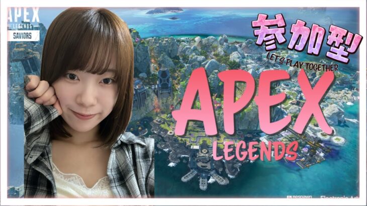 【APEX参加型】アプデ後初めての！マッドマギー強いって本当ですか！！【顔出し/音海ひいろ】