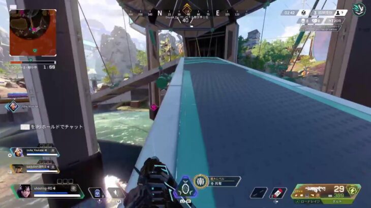 (#APEX参加型)(#初見さん大歓迎)ランクもカジュアルもイベントものんびりやりますー