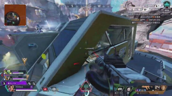 スパローでブロークンムーンランク🌙*.｡【APEX】トラッカーダーツでビーコンむず(›´ω`‹ )プラI