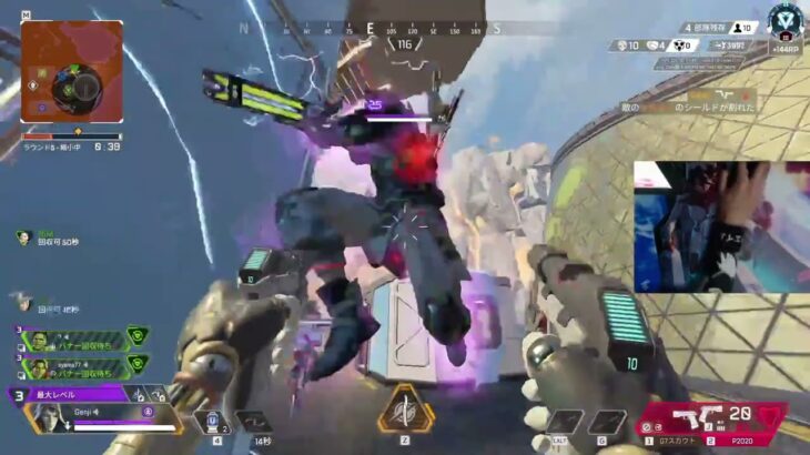 ランク無双【APEX LEGENDS】