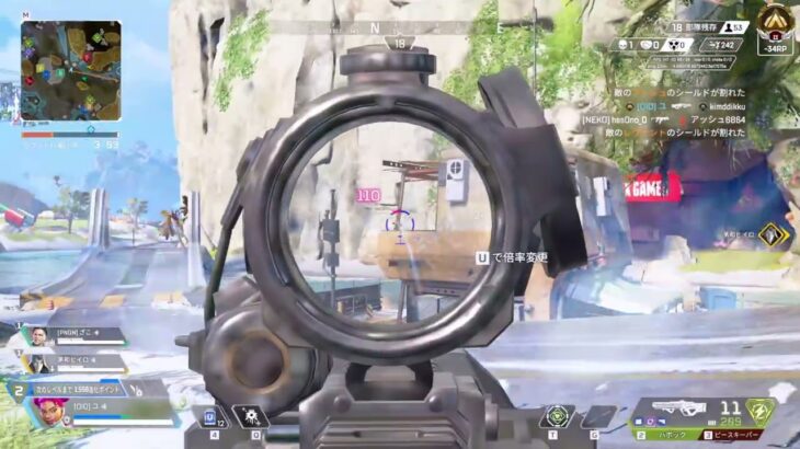 プラチナスタックキーマウの逆張りハボック無双キル集【APEX LEGENDS】