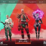 🔴【 APEX LEGENDS】ランクｗ、Kan0n、しむぼ