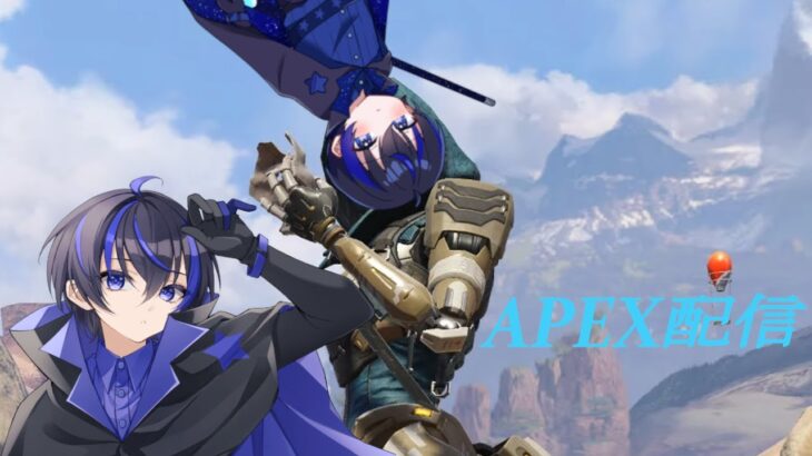 【#APEX】ヒットマンのソロエペ配信　今回のイベントスキンのローバが目の保養だってぇ！？【＃新人Vtuber/星魔星悟】