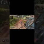 多分このライフラインAPEX辞めた  #apex #Apexlegends  #shorts