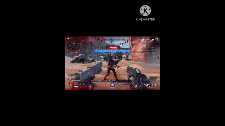 #APEX #apexlegends #エーペックス #エーペックスレジェンズ #キル集
