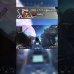 お手軽最強キャラコン #APEX #ミラージュ #mirage #ミラージュ専 #apex #apexlegends #shorts #ash #アッシュ