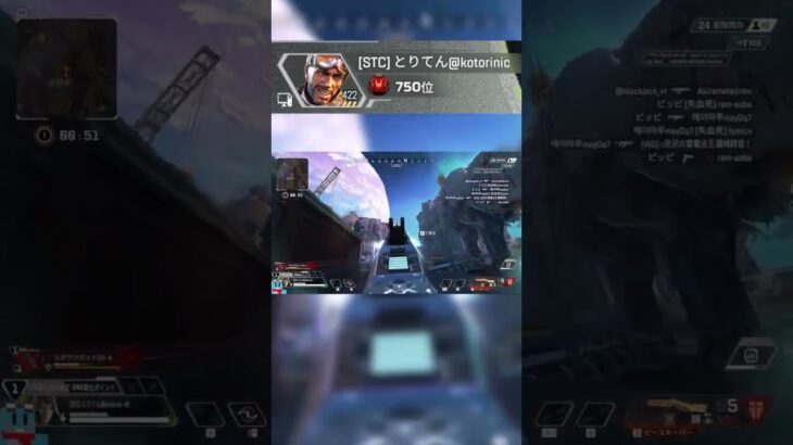 お手軽最強キャラコン #APEX #ミラージュ #mirage #ミラージュ専 #apex #apexlegends #shorts #ash #アッシュ