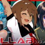 【 APEX 】コラボでイベント遊ぶぞ～～【 season26 】